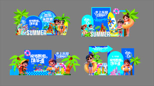 夏天水上乐园美陈设计