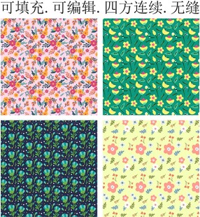 花朵底纹 花卉图案 服装印花