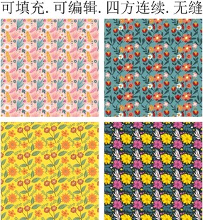 花朵底纹 花卉图案 服装印花