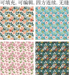 花朵图案 花卉底纹 服装印花