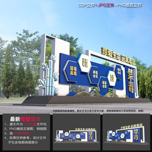 禁毒雕塑