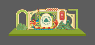 端午节美陈 商场氛围包装