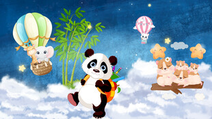 卡通熊猫背景墙