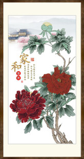 花开富贵