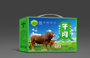 牛肉包装