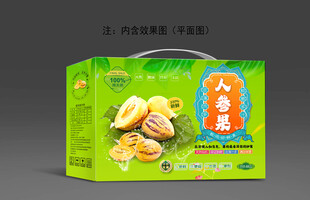 人参果包装