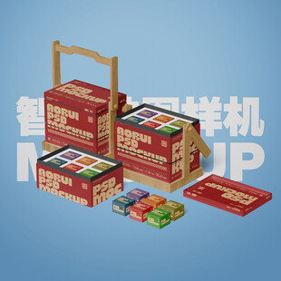 月饼高端礼盒样机