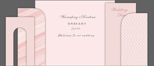 粉色大理石婚礼主舞台