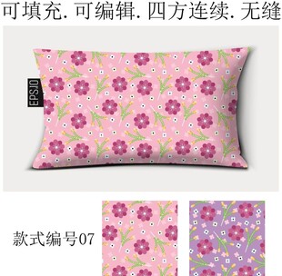 家纺图案 春季花卉 花朵底纹 