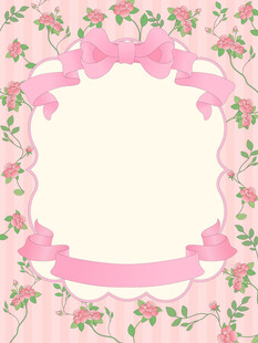 手绘卡通鲜花花边明信片信纸边框