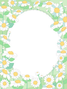 小雏菊鲜花花边明信片信纸边框