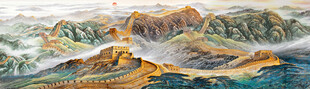 长城风景画