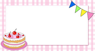 粉色生日背景图