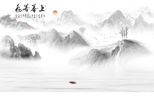 上善若水背景墙