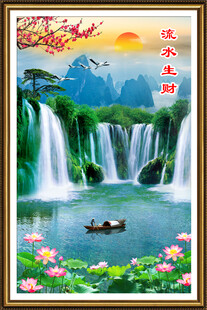 源远流长瀑布山水画