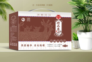 鹿肉包装