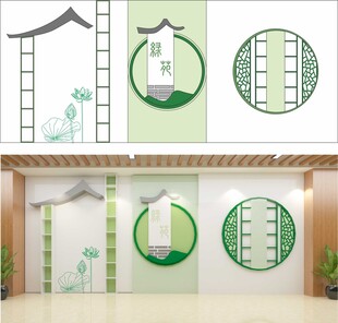 幼儿园大厅文化