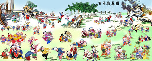 百子戏春图