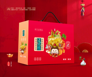 文昌鸡包装 熟食礼盒