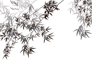 水墨 竹子