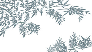 中式水墨风枝叶图案