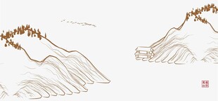 山矢量线描