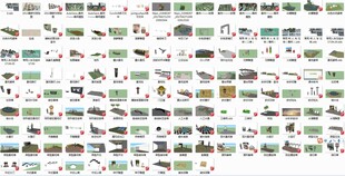 园林景观SU模型图片