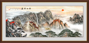 泰山客厅装饰画