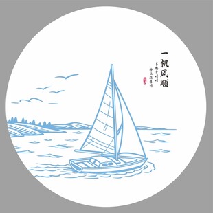 帆船一帆风顺