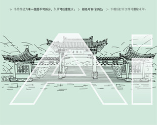 麦积山风景区大门