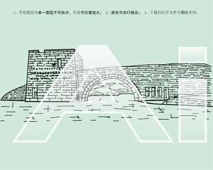 内蒙古清水河老牛湾国家地质公园