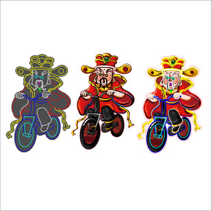 财神来啦霓虹灯