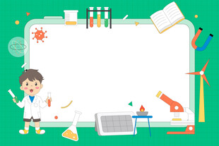 化学课显微镜科学实验学习工具