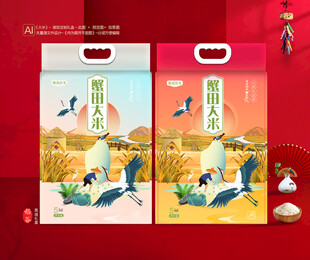 盘锦大米包装 蟹田米袋装