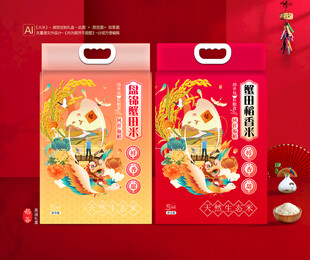 盘锦大米包装 蟹田米袋装