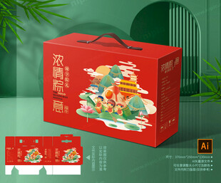 粽子包装 端午礼盒