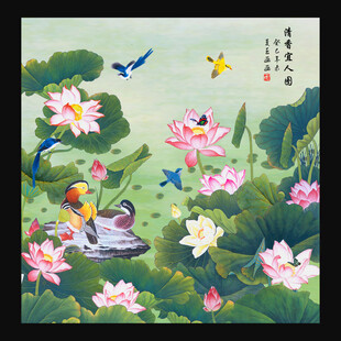荷花
