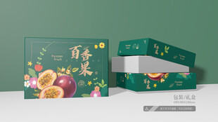 百香果包装 平面图
