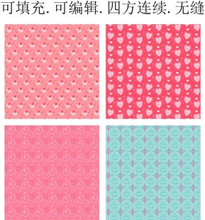 爱心图案 LOVE 印花  