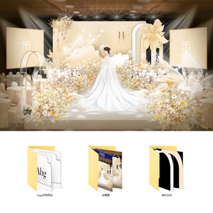 香槟色主题婚礼