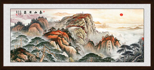 泰山风景画泰山图五岳独尊