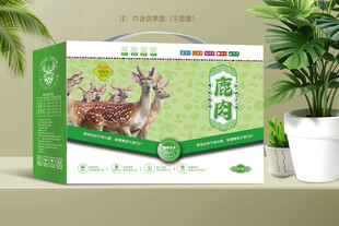 鹿肉包装