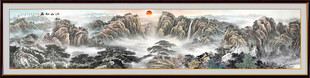 泰山日出国画