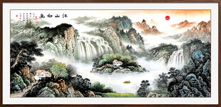 聚宝盆山水国画