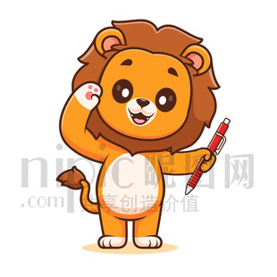 可爱卡通拿着笔敬礼的狮子