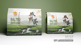 咸鸭蛋包装 平面图