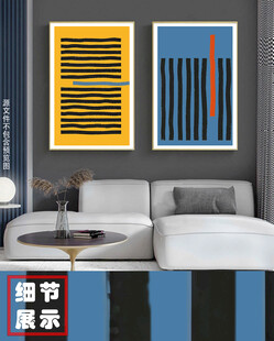 现代简约几何线条沙发背景装饰画