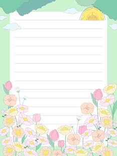 小清新野花鲜花花卉信纸明信片