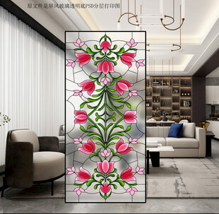 高清分层复古立线花卉打印图