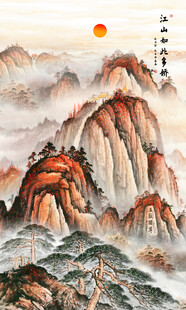 旭日东升泰山山水玄关装饰画